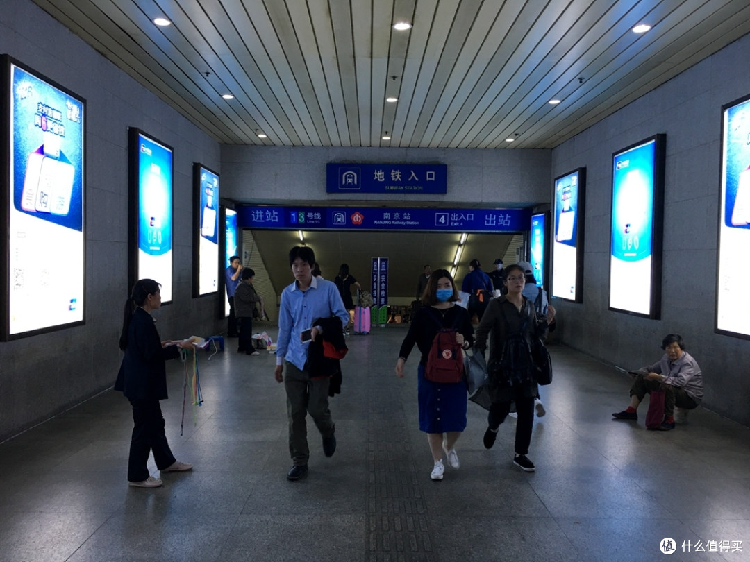 人文之都南京壹(图文超长慎入)