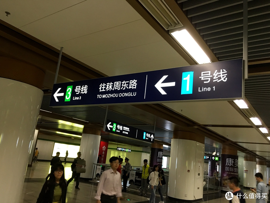 人文之都南京壹(图文超长慎入)