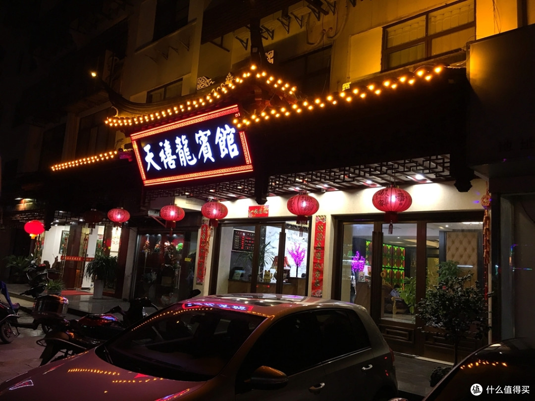 人文之都南京壹(图文超长慎入)