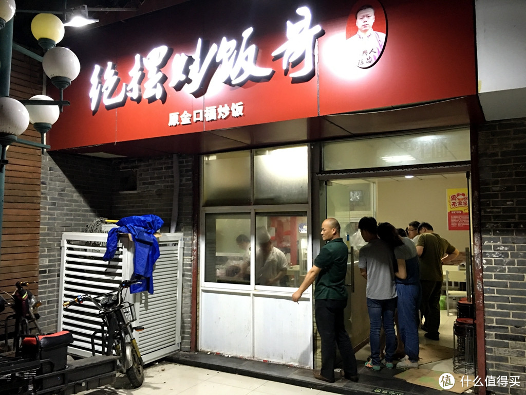 人文之都南京壹(图文超长慎入)
