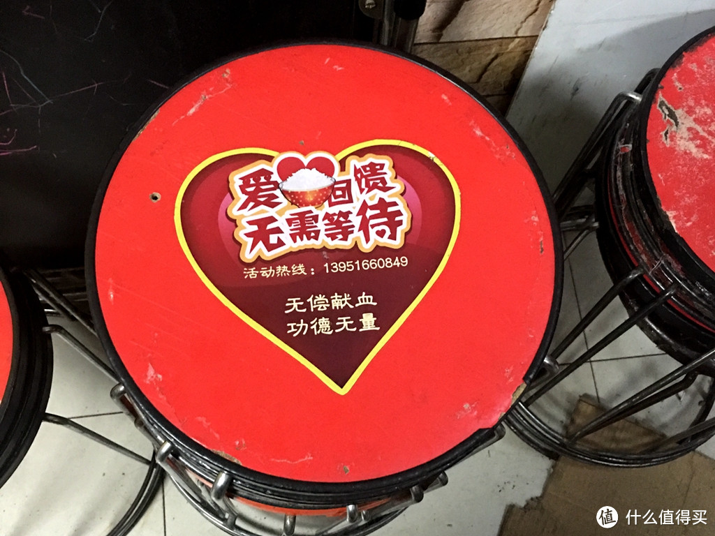 人文之都南京壹(图文超长慎入)