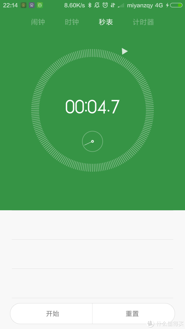 #618看我的#SONY 索尼 NW-A25无损音乐播放器评测 & SONY无损音乐播放器参数梳理对比