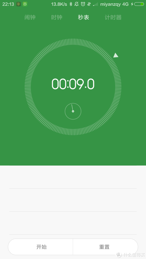 #618看我的#SONY 索尼 NW-A25无损音乐播放器评测 & SONY无损音乐播放器参数梳理对比