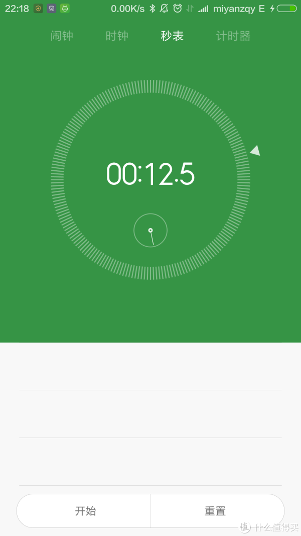 #618看我的#SONY 索尼 NW-A25无损音乐播放器评测 & SONY无损音乐播放器参数梳理对比