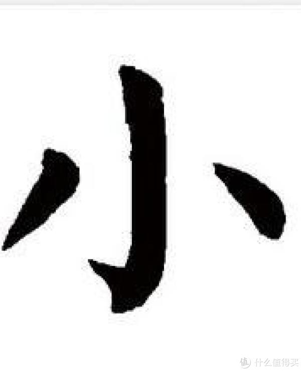 #618看我的#SONY 索尼 NW-A25无损音乐播放器评测 & SONY无损音乐播放器参数梳理对比