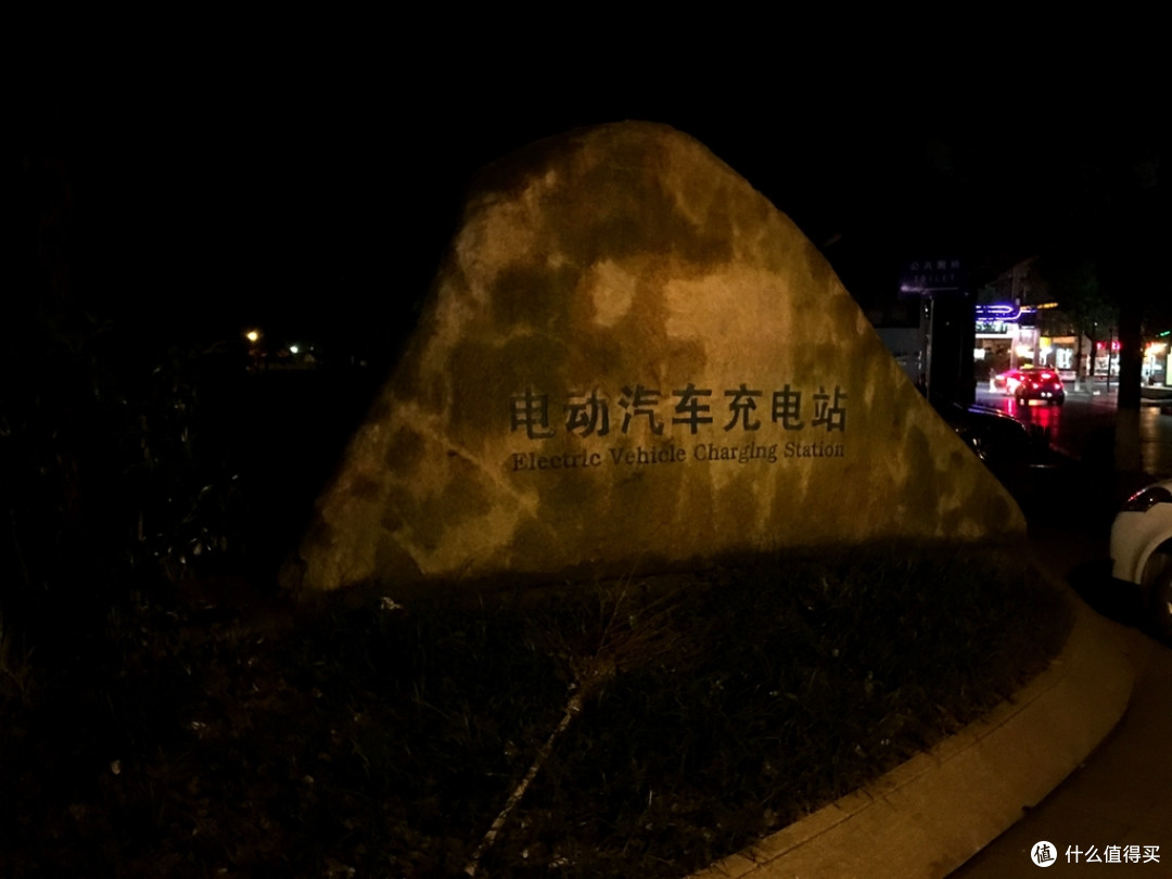 人文之都南京壹(图文超长慎入)
