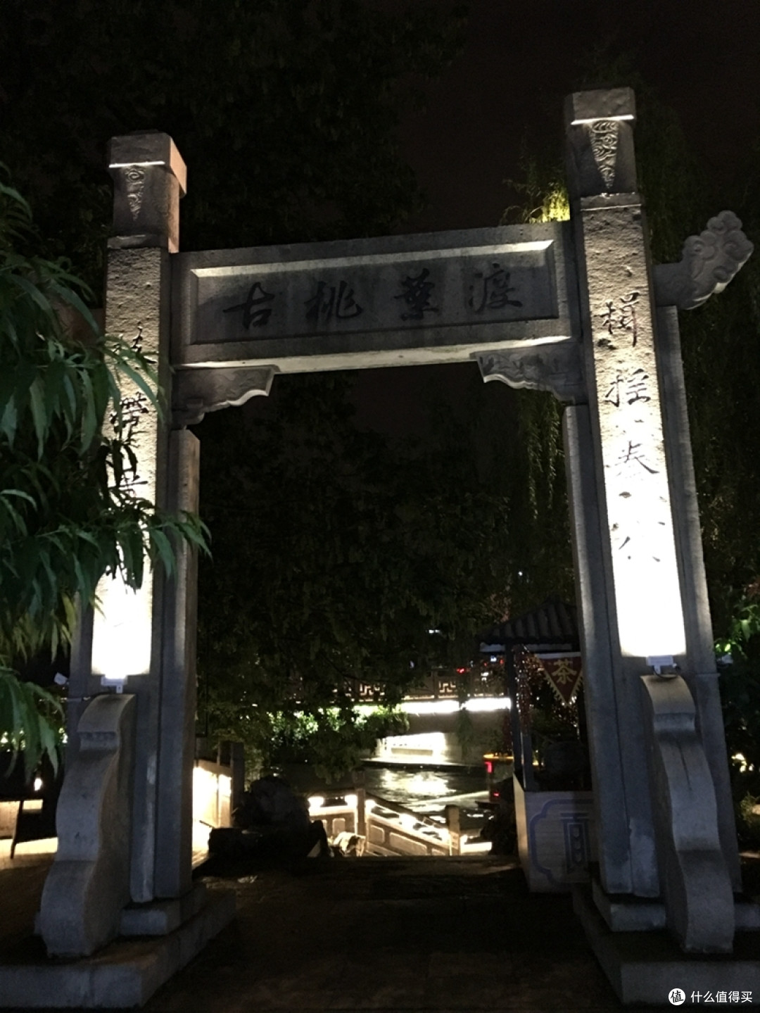 人文之都南京壹(图文超长慎入)
