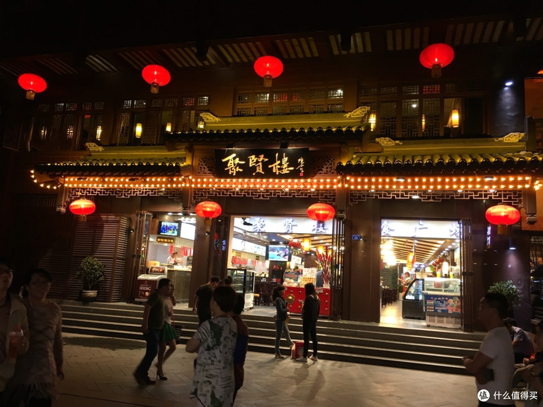 人文之都南京壹(图文超长慎入)