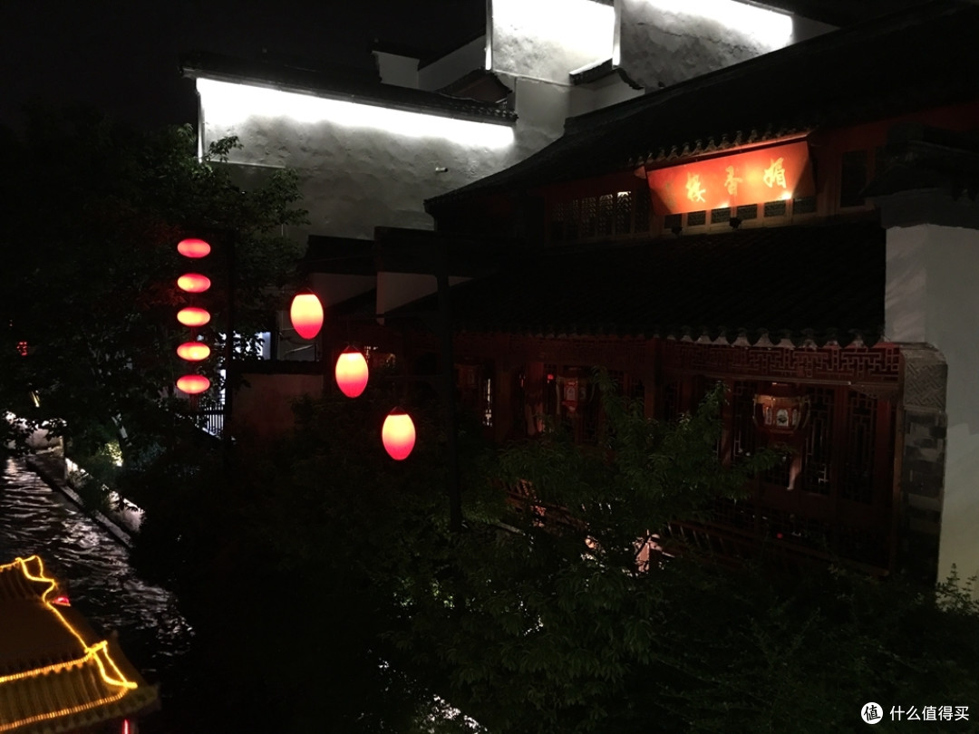 人文之都南京壹(图文超长慎入)