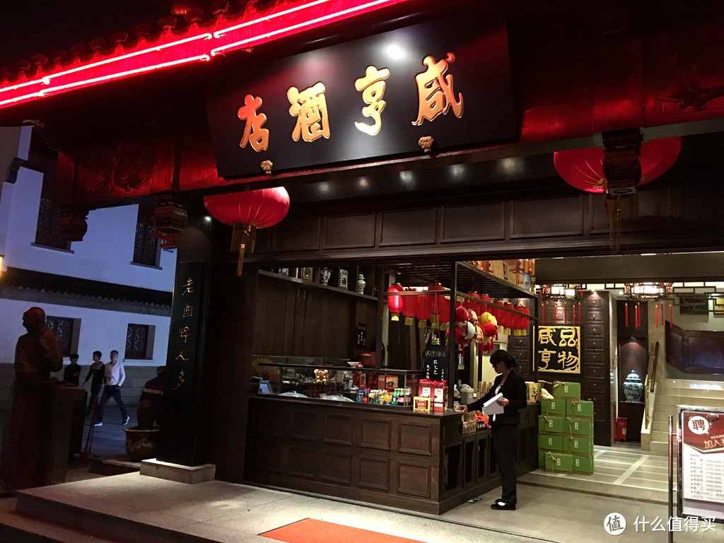 人文之都南京壹(图文超长慎入)