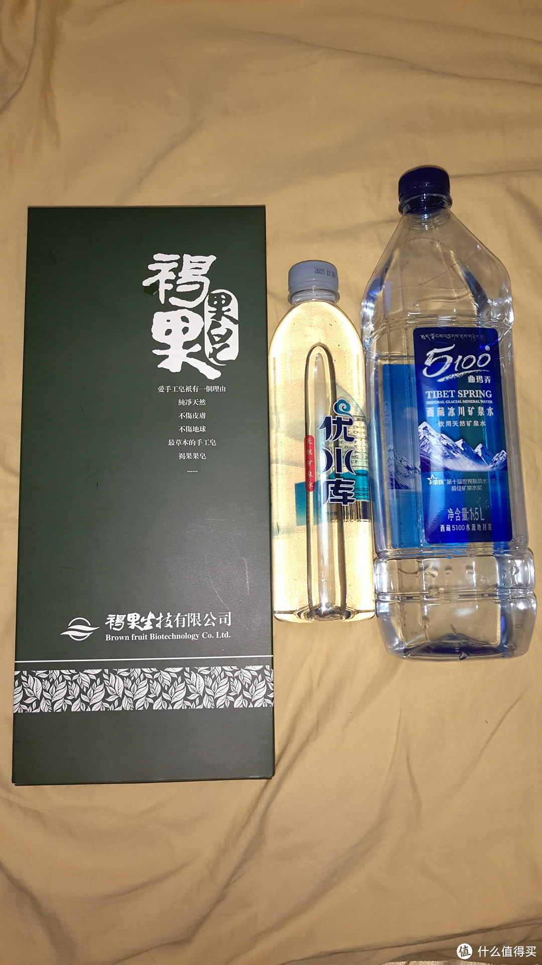 本色纸初体验，斑布布质抑菌竹纸