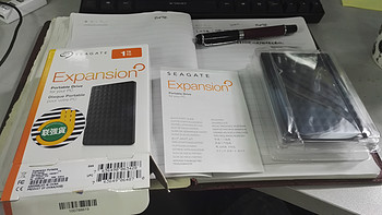 来自大妈的福利 —— SEAGATE 希捷 2.5 英寸 1T 移动硬盘