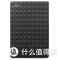 来自大妈的福利 —— SEAGATE 希捷 2.5 英寸 1T 移动硬盘