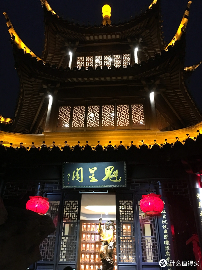 人文之都南京壹(图文超长慎入)
