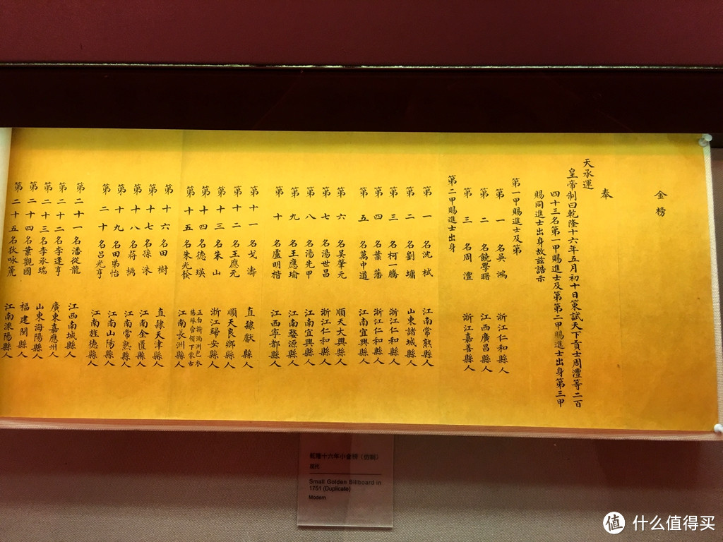 人文之都南京壹(图文超长慎入)