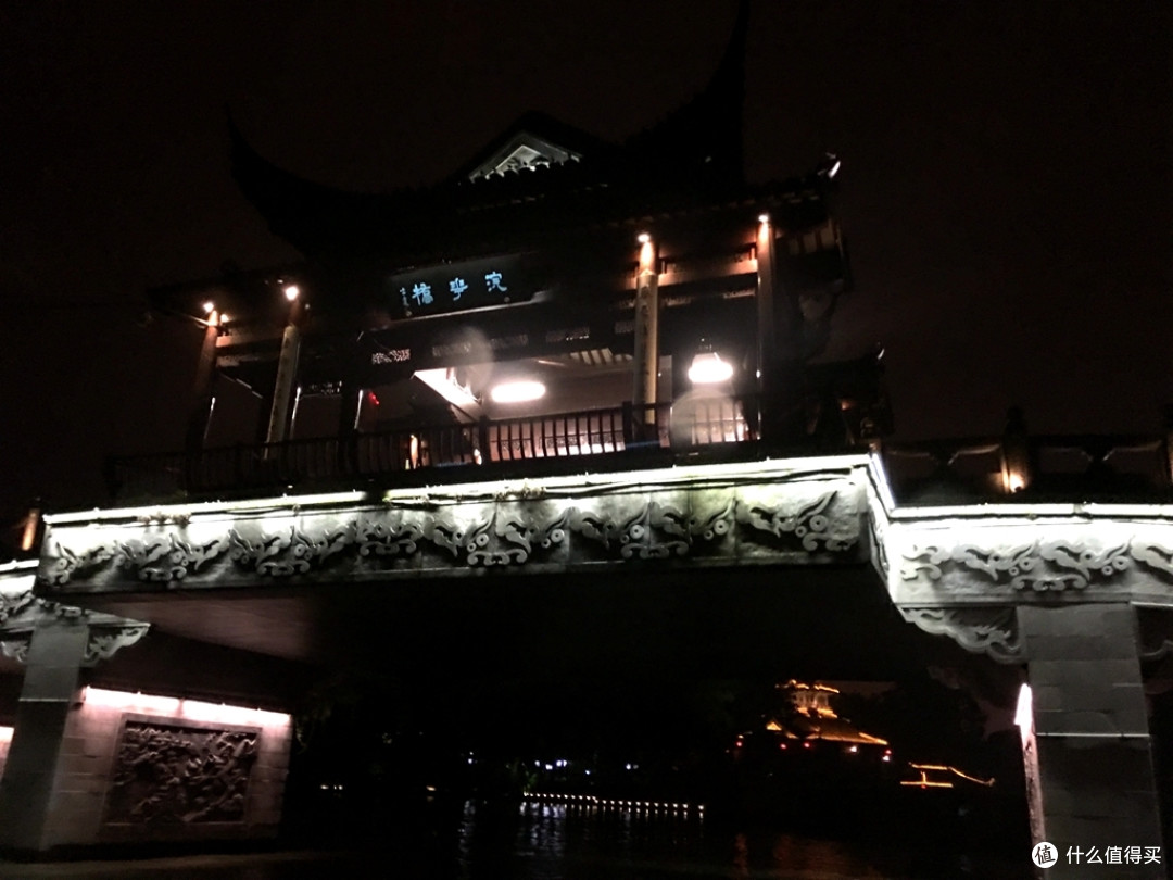 人文之都南京壹(图文超长慎入)