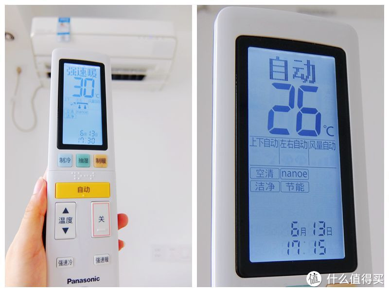 不一样的 松下空调 XE9KK1 微环境优化器简单测评