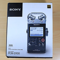 索尼 PCM-D100 数码录音笔外观展示(机身|按键|卡槽|电池仓|接口)