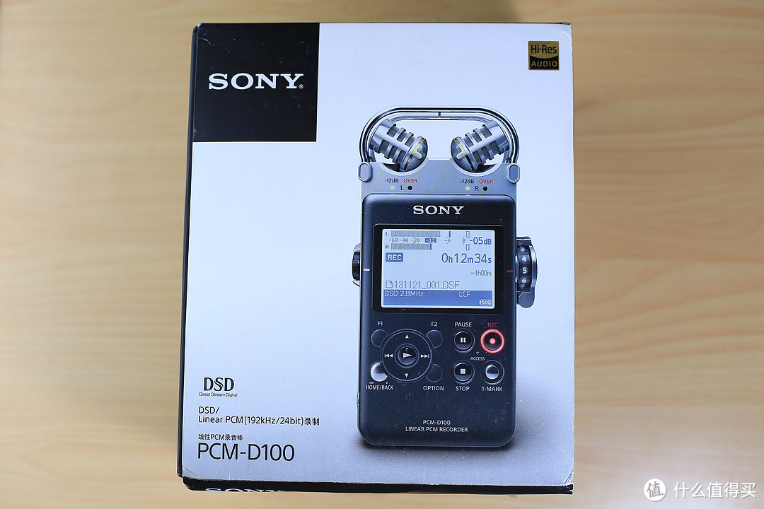 录音笔听歌到底怎么样？SONY 索尼 PCM-D100 数码录音笔 回放音质评测