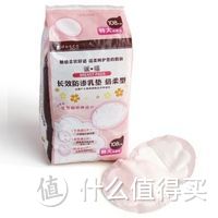 哺乳妈妈学车日记，好用妈妈护理产品推荐