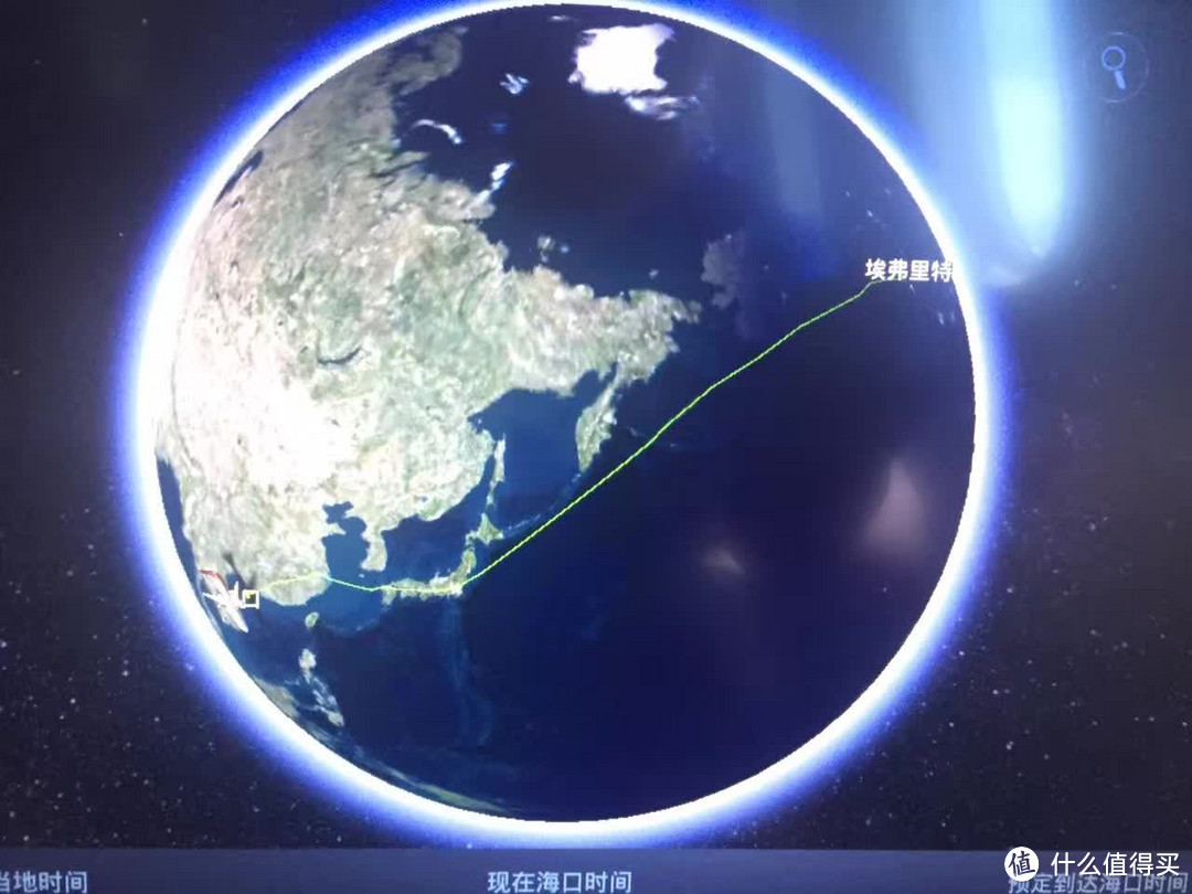 国内地空上网航班 — 海南航空 787-9 首飞 “新梦想 新体验”