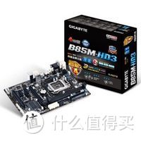 台式机内存升级记 — ADATA 威刚 万紫千红 DDR3 1600 4G内存