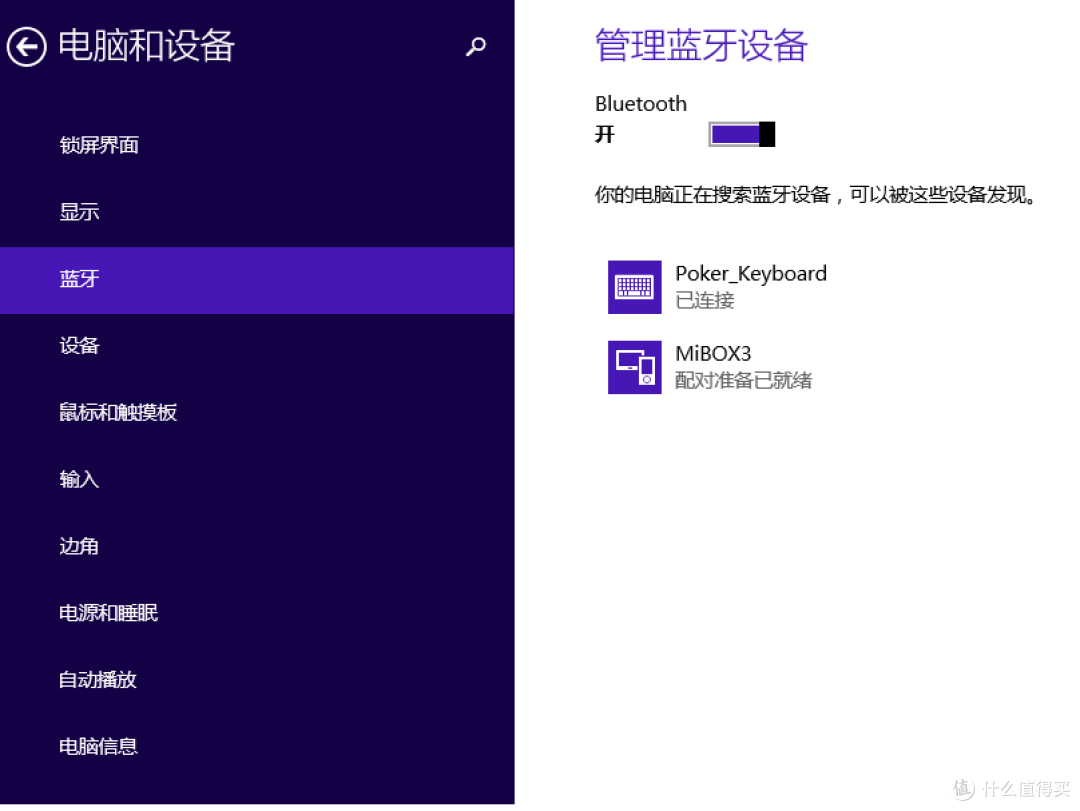 减掉Poker的辫子 — Coding Man的自我救赎