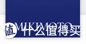 MIKIMOTO 基础款 珍珠项链 简单晒