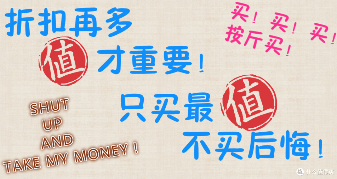 Iduna 益多不锈钢清洁剂使用评测:让不锈钢恢复青春的青春之神