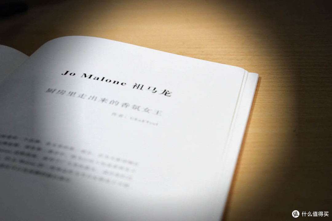 高颜值少男少女夏日必备读物——《言值》夏日版