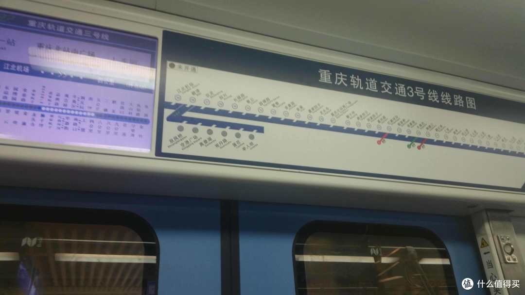 DAY1 初见——天气雨?吃吃吃?