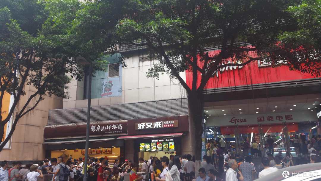 DAY1 初见——天气雨?吃吃吃?