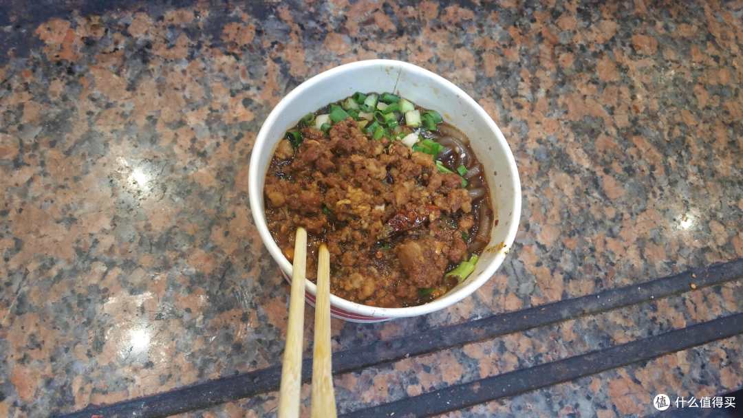 DAY1 初见——天气雨?吃吃吃?