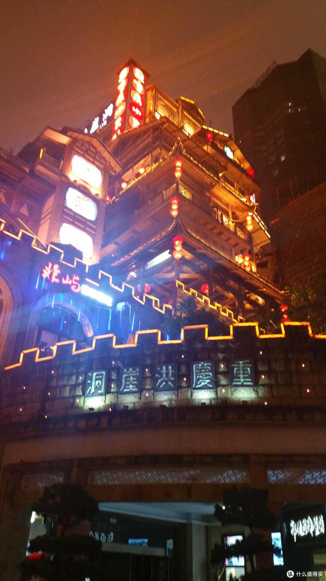 DAY1 初见——天气雨?吃吃吃?