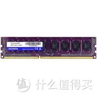 台式机内存升级记 — ADATA 威刚 万紫千红 DDR3 1600 4G内存