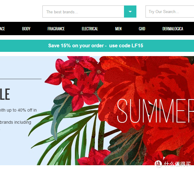 一次侧漏的海淘：记 lookfantastic 网站 secret sale