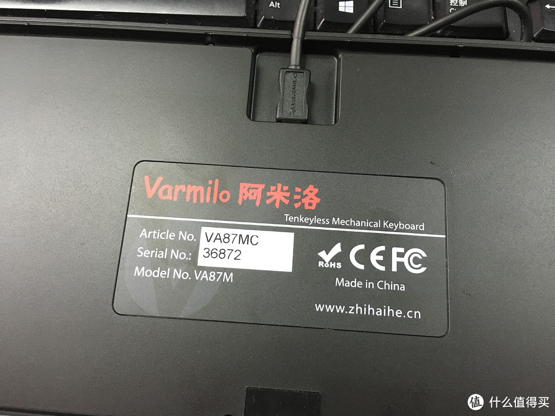 首次接触机械键盘 — Varmilo 阿米洛 VA87M开箱
