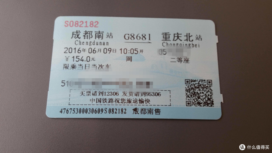 DAY1 初见——天气雨?吃吃吃?