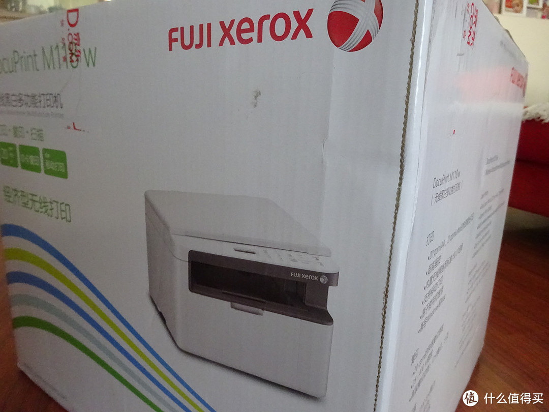 适合家用的 — Fuji Xerox 富士施乐 M118w 黑白激光无线多功能一体机
