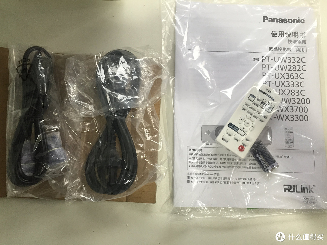 Panasonic 松下 PT-WX3300 商务办公投影机 开箱体验