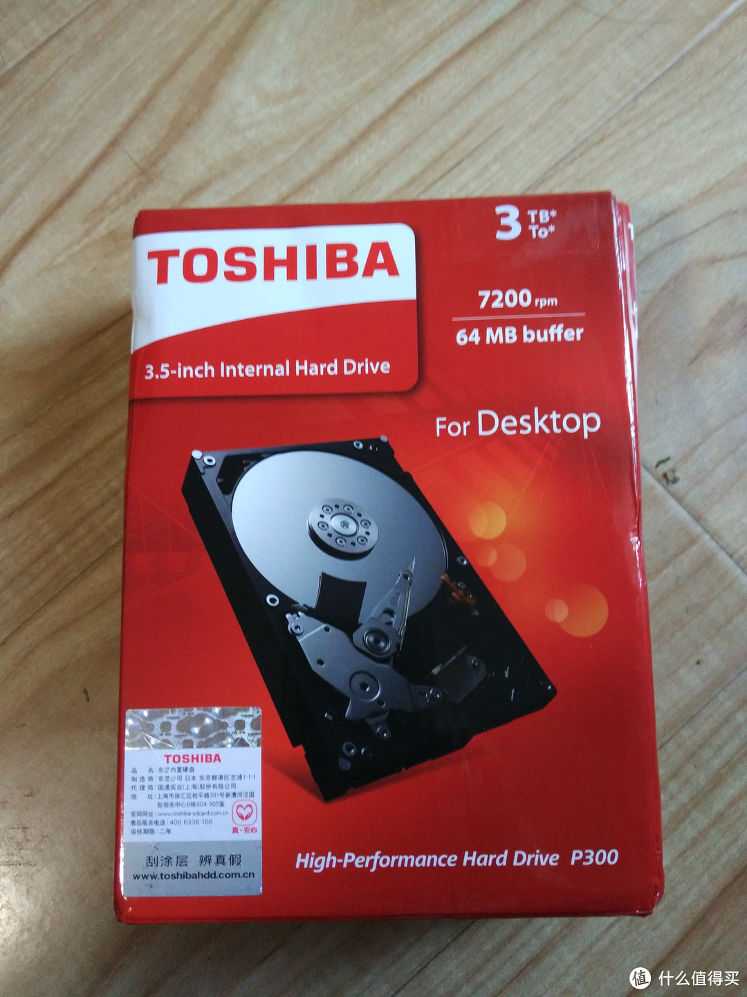 #原创新人#TOSHIBA 东芝 P300系列 HDWD130 3TB 7200RPM SATA3台式机硬盘 新鲜开箱