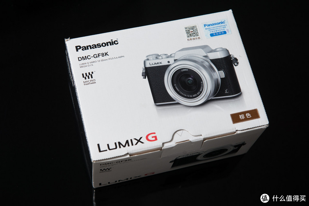 一台便携好用的小微单——Panasonic 松下 Lumix GF8开箱简评