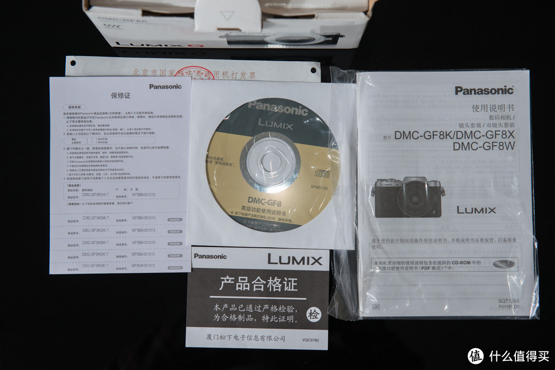 一台便携好用的小微单——Panasonic 松下 Lumix GF8开箱简评