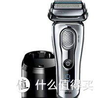 Braun 博朗 9095cc 电动剃须刀 开箱