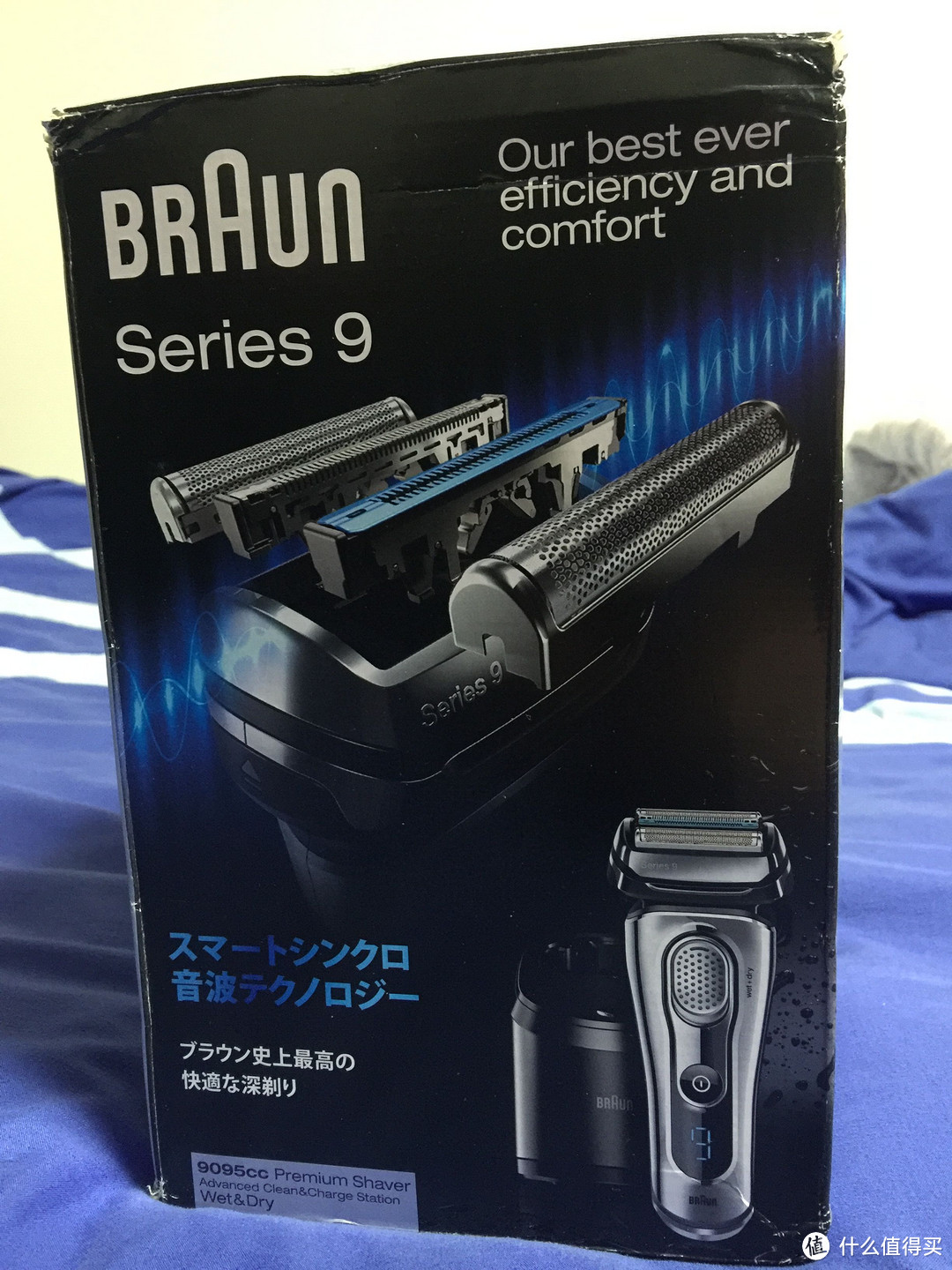 Braun 博朗 9095cc 电动剃须刀 开箱