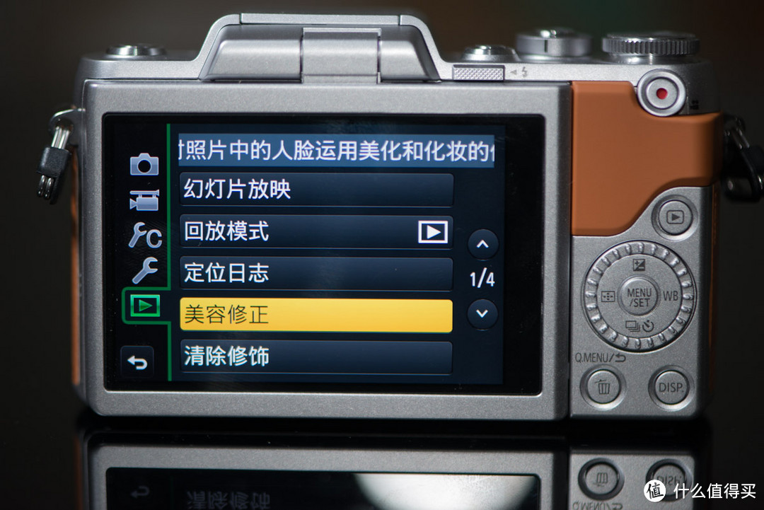 一台便携好用的小微单——Panasonic 松下 Lumix GF8开箱简评