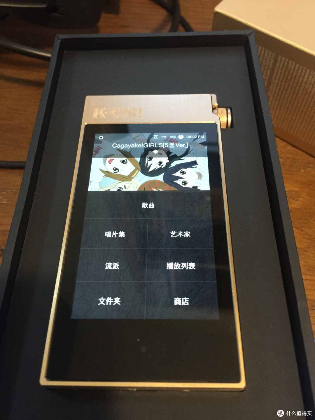 #本站首晒# 信仰之物 — Iriver 艾利和 AK100II K-ON HiFi便携音乐播放器 开箱