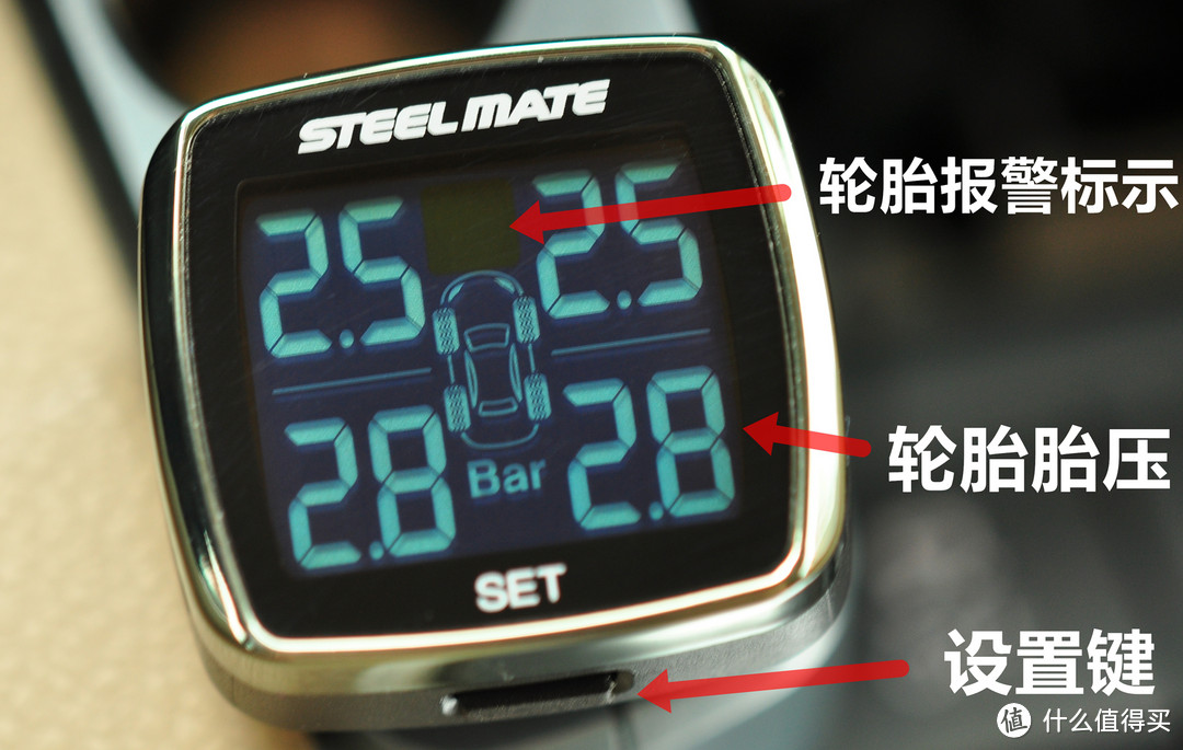 #本站首晒# 老司机的胎压： Steelmate 铁将军 智感850 TPMS无线胎压监测