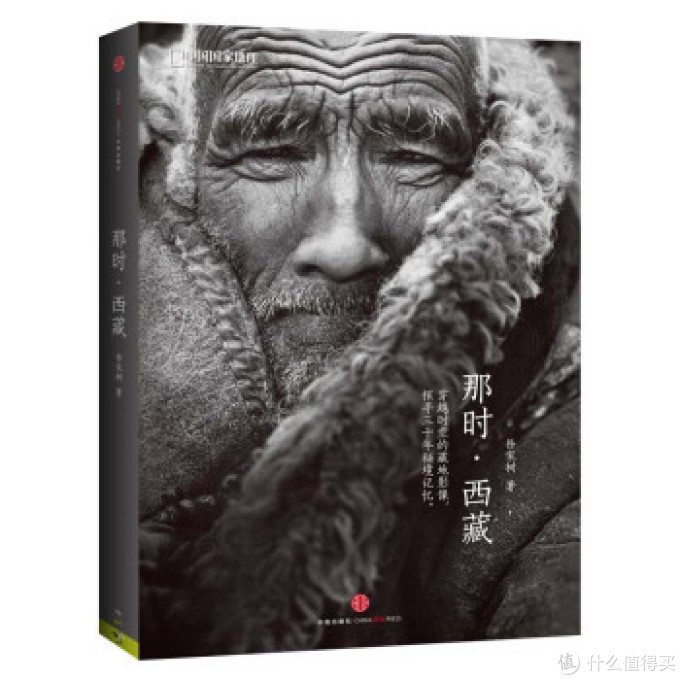 #618看我的#良心荐书——我的摄影书籍分享(全40册)