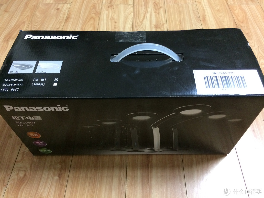 618剁手——Panasonic 松下 SQ-LD600-W72 护眼台灯